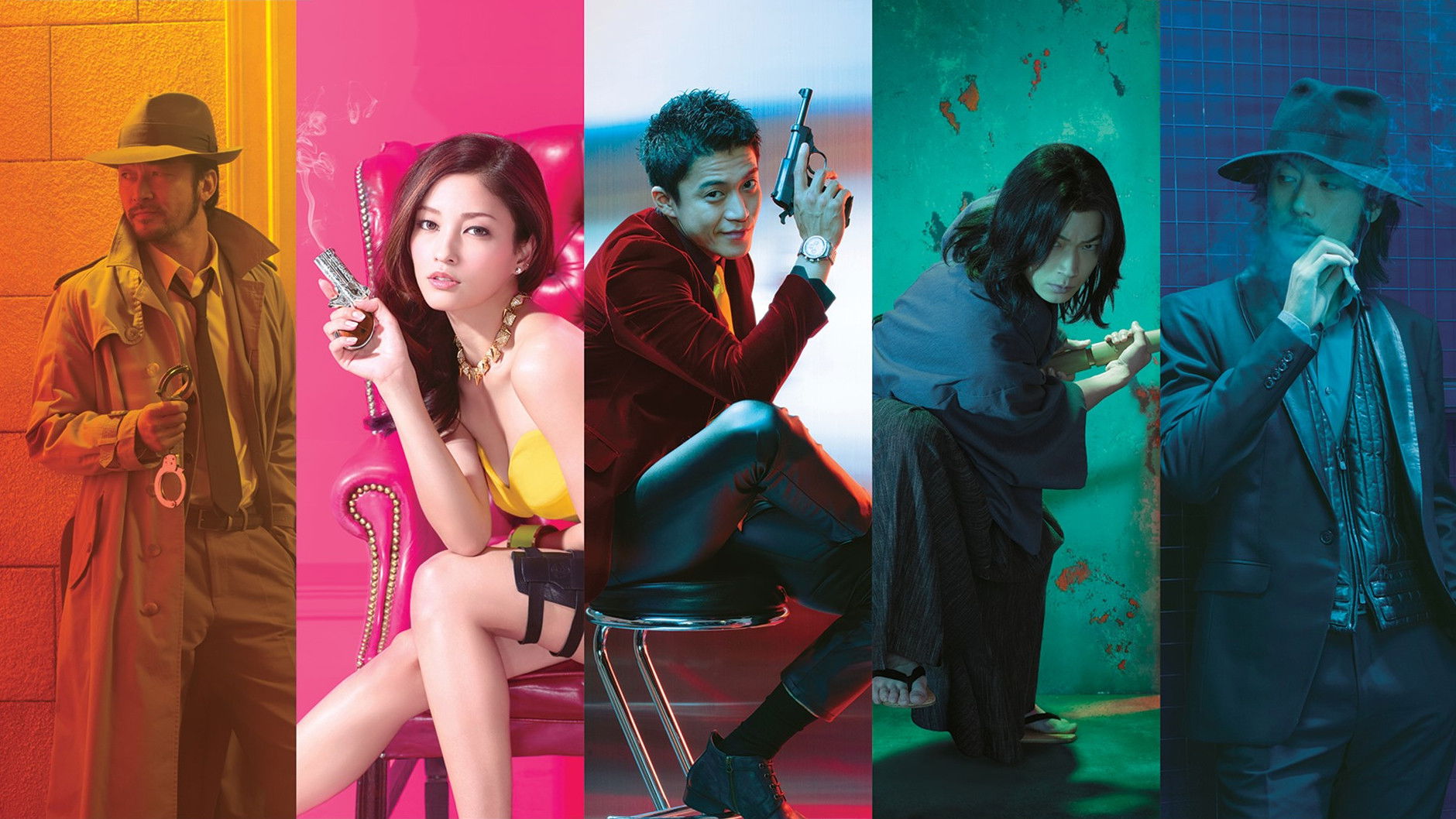 Lupin the 3rd Background