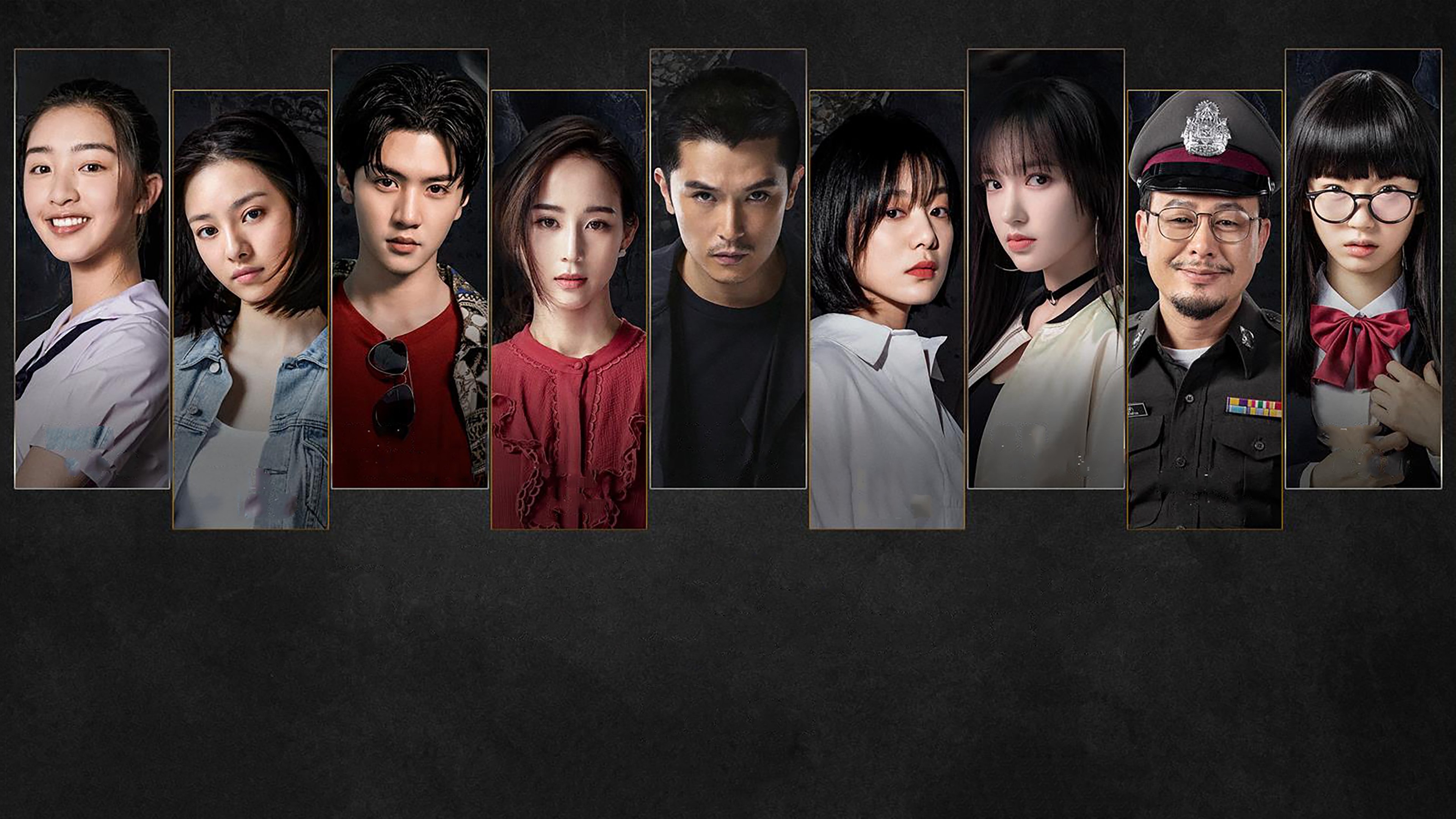 Detective Chinatown Background