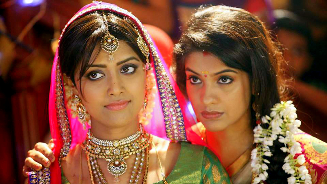 To Noora with Love Background