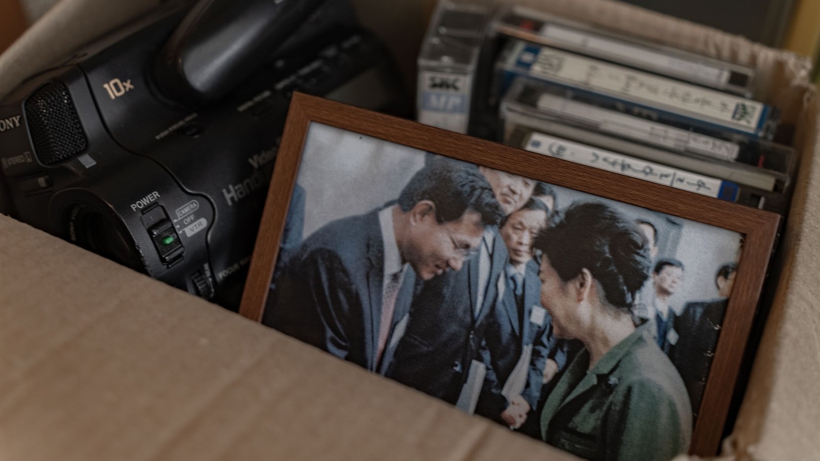 K-Family Affairs Background