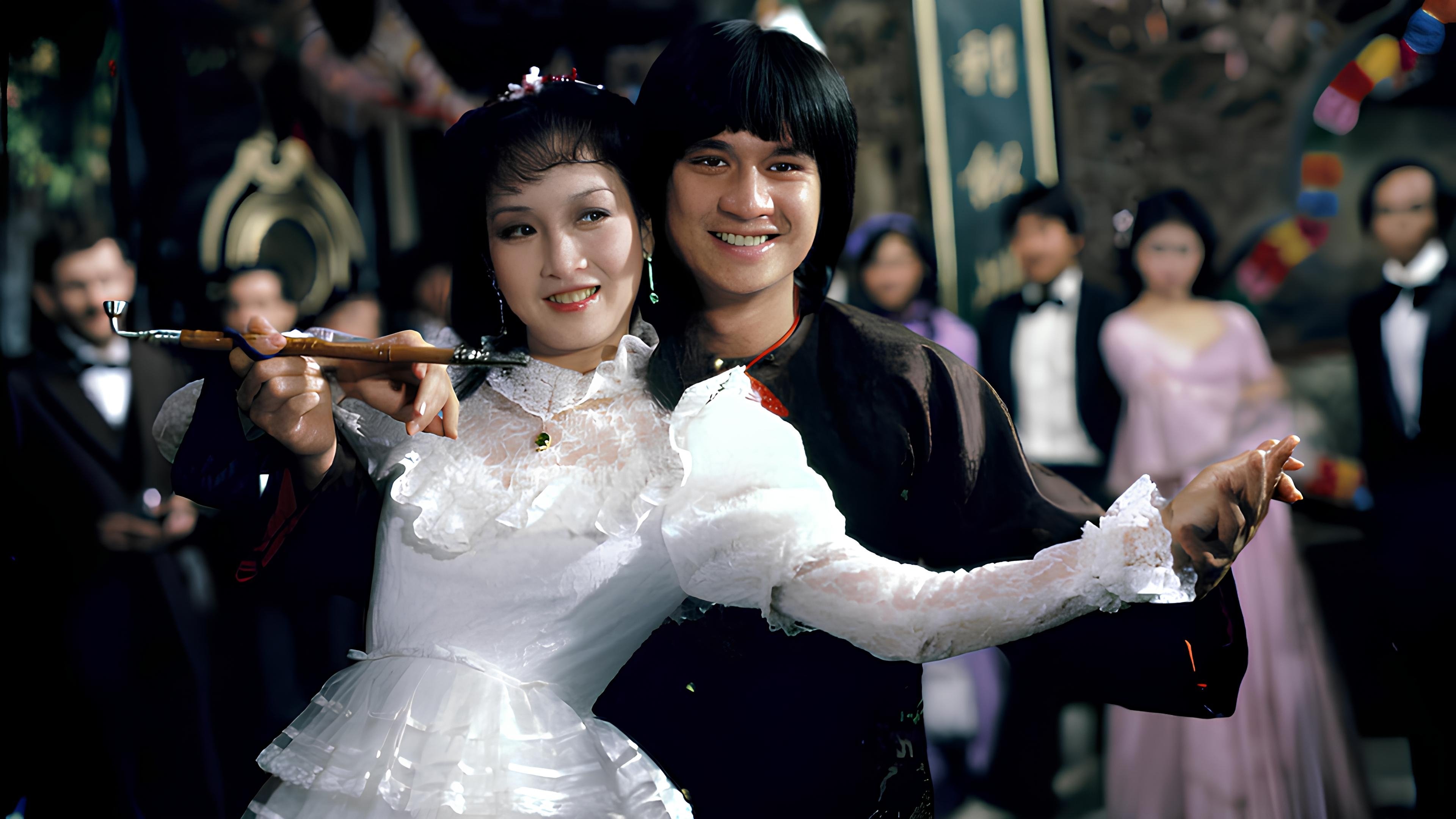 My Rebellious Son Background