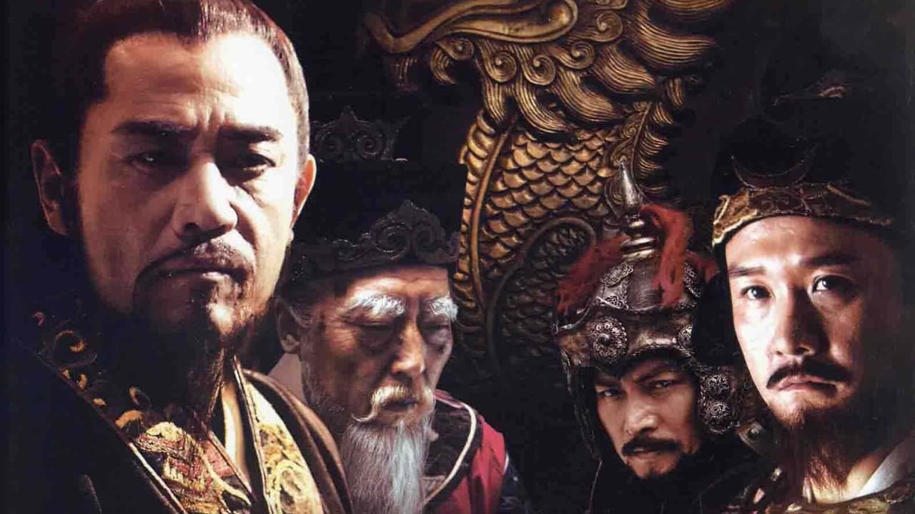 Ming Dynasty in 1566 Background