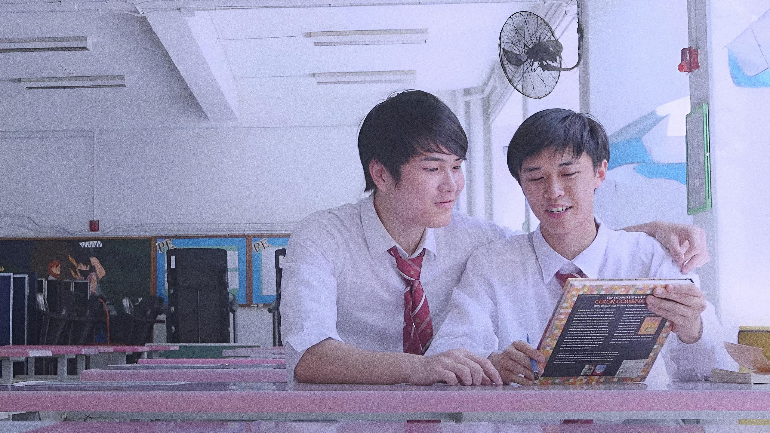 I Go to School Not by Bus Background