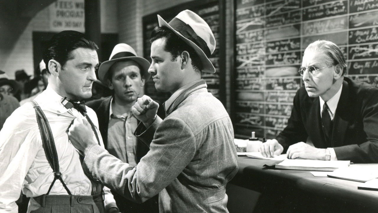 Help Wanted Background