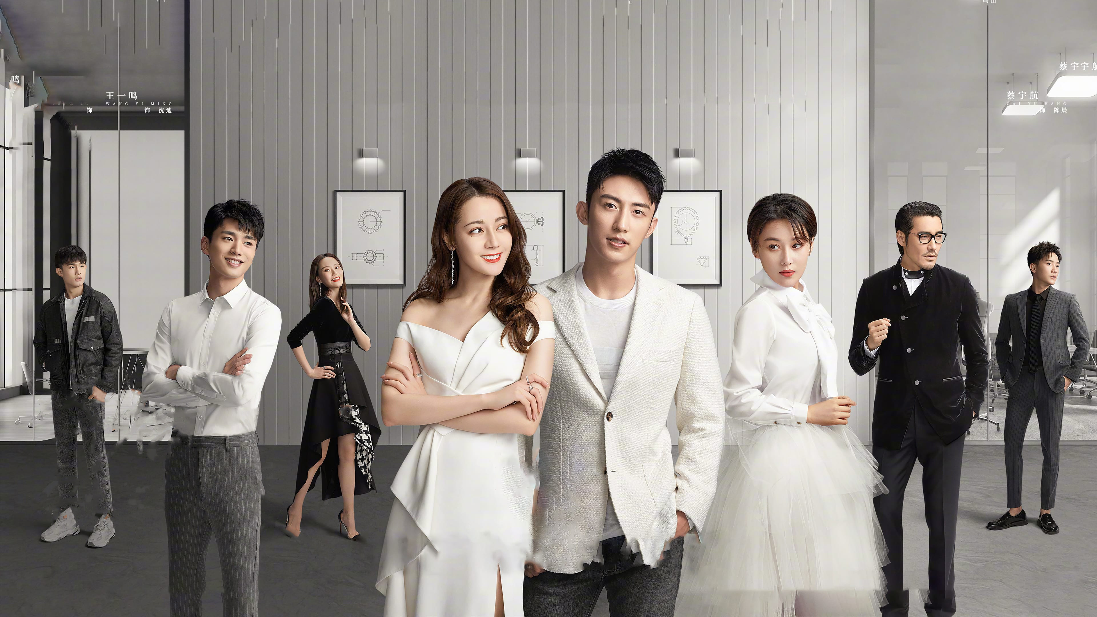 Love Designer Background