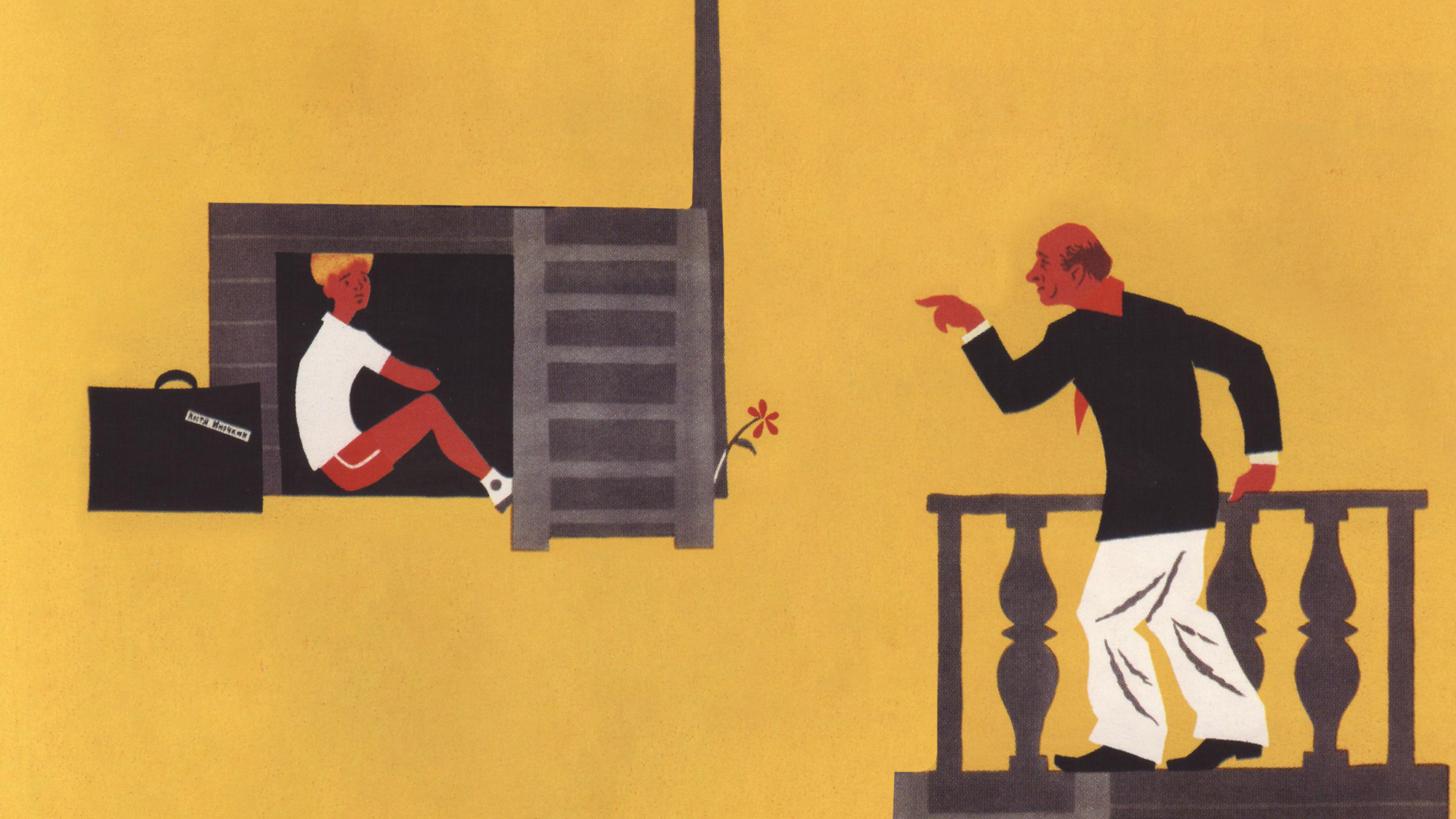 Welcome, or No Trespassing Background