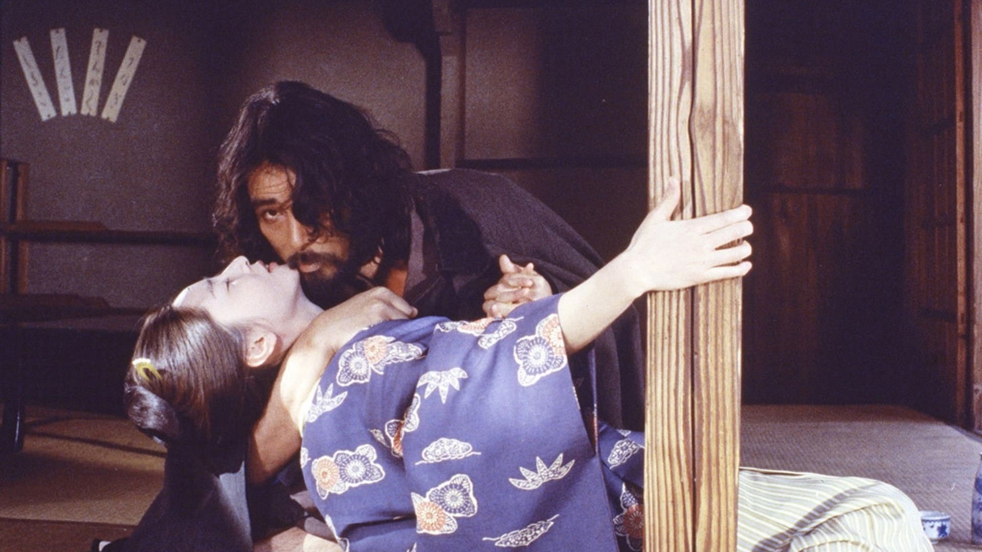 Zigeunerweisen Background