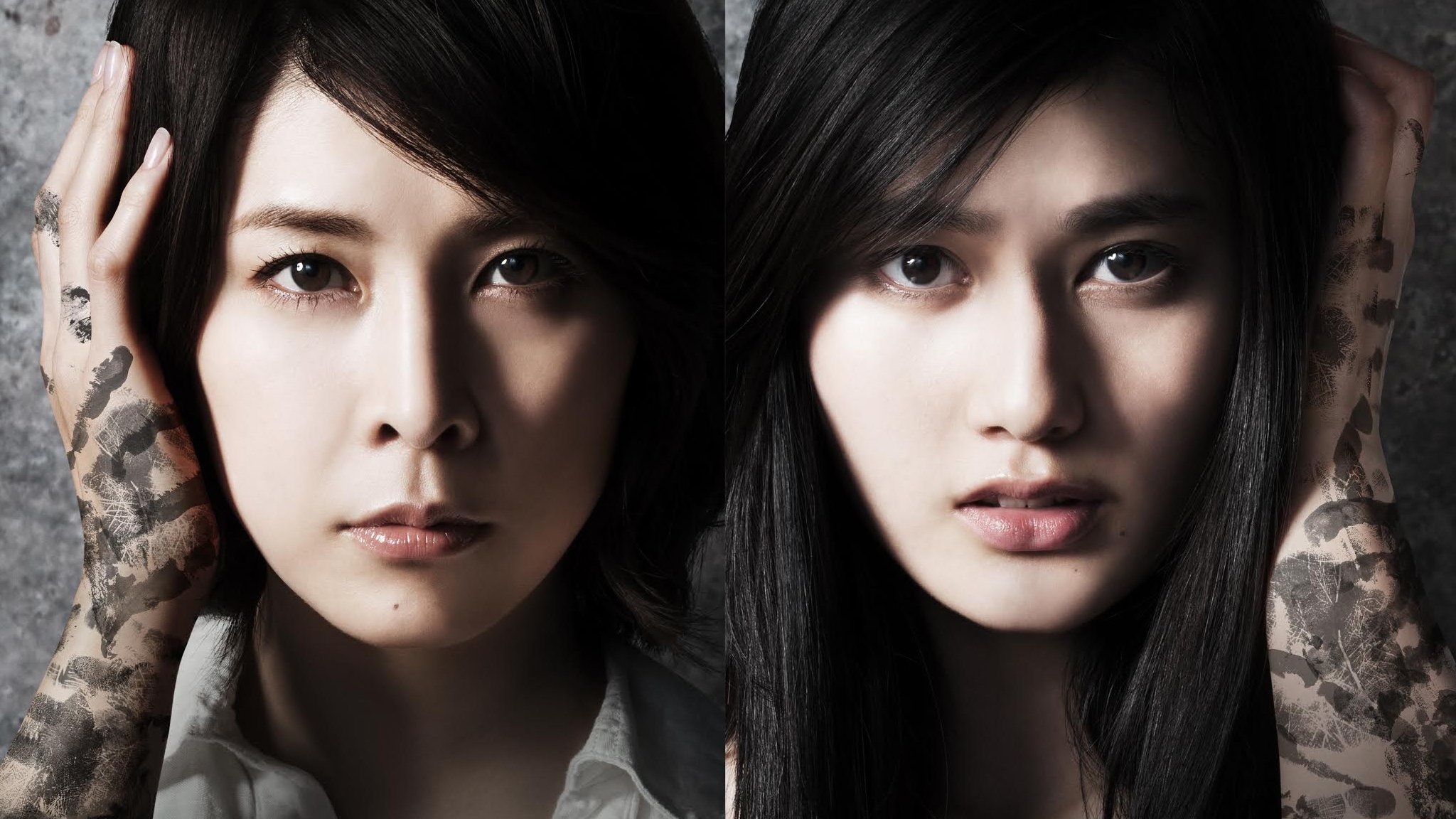 The Inerasable Background