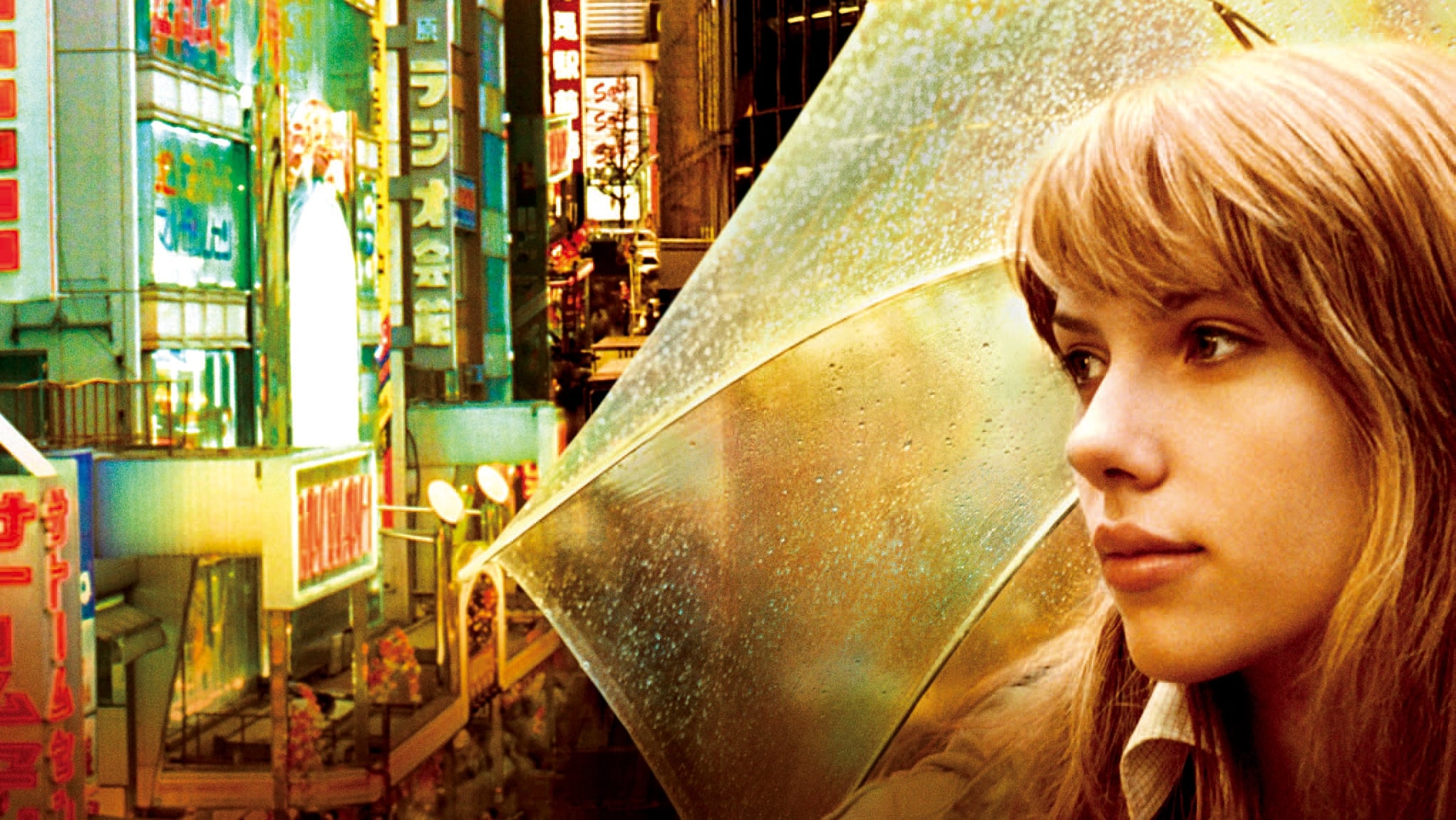 Lost in Translation Background