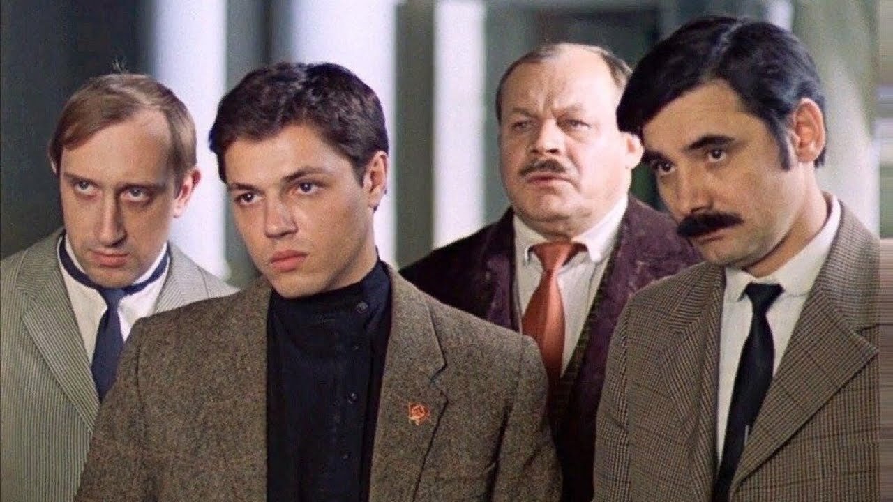 We're from Jazz Background