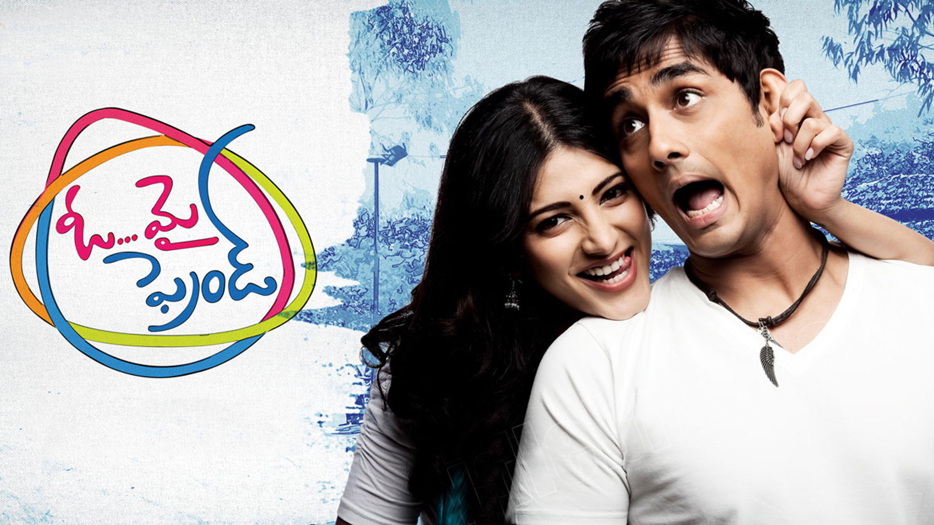 Oh My Friend Background