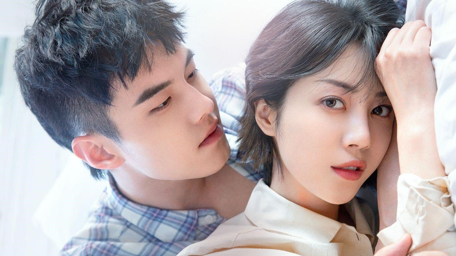 My Fated Boy Background