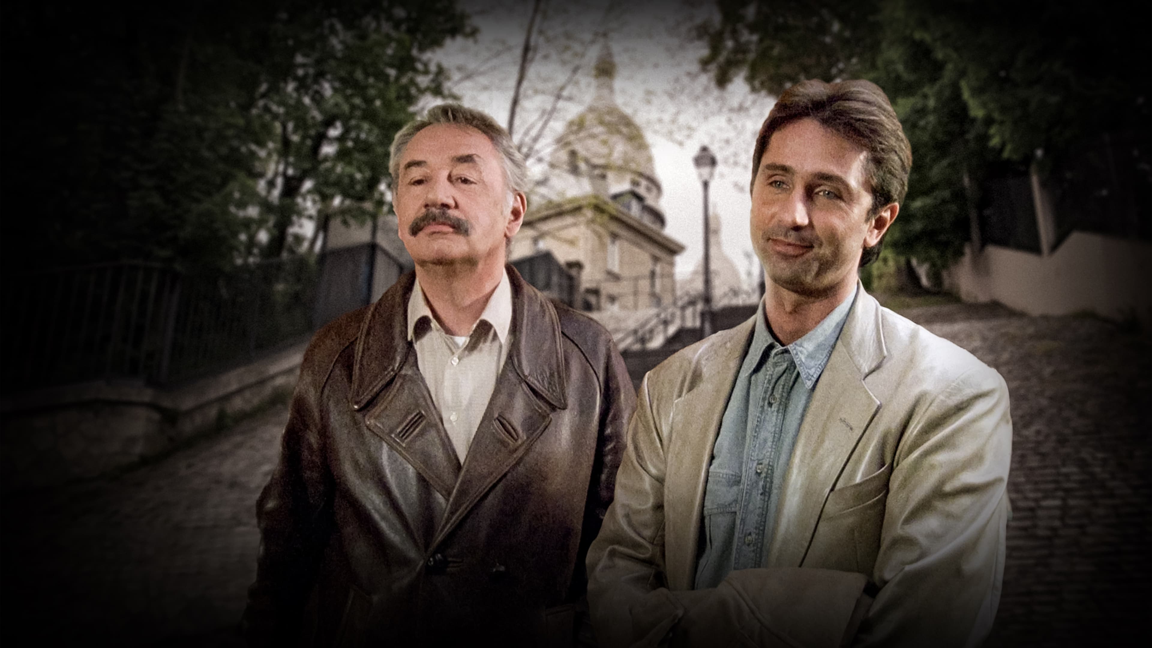 My New Partner II Background