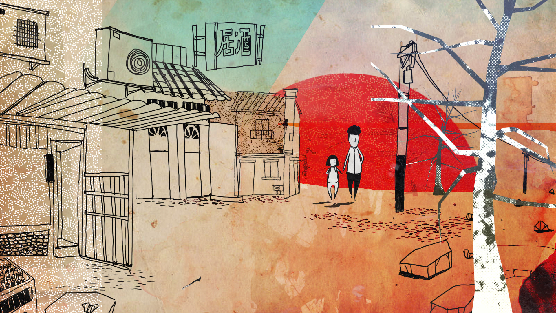 8 Bullets Background