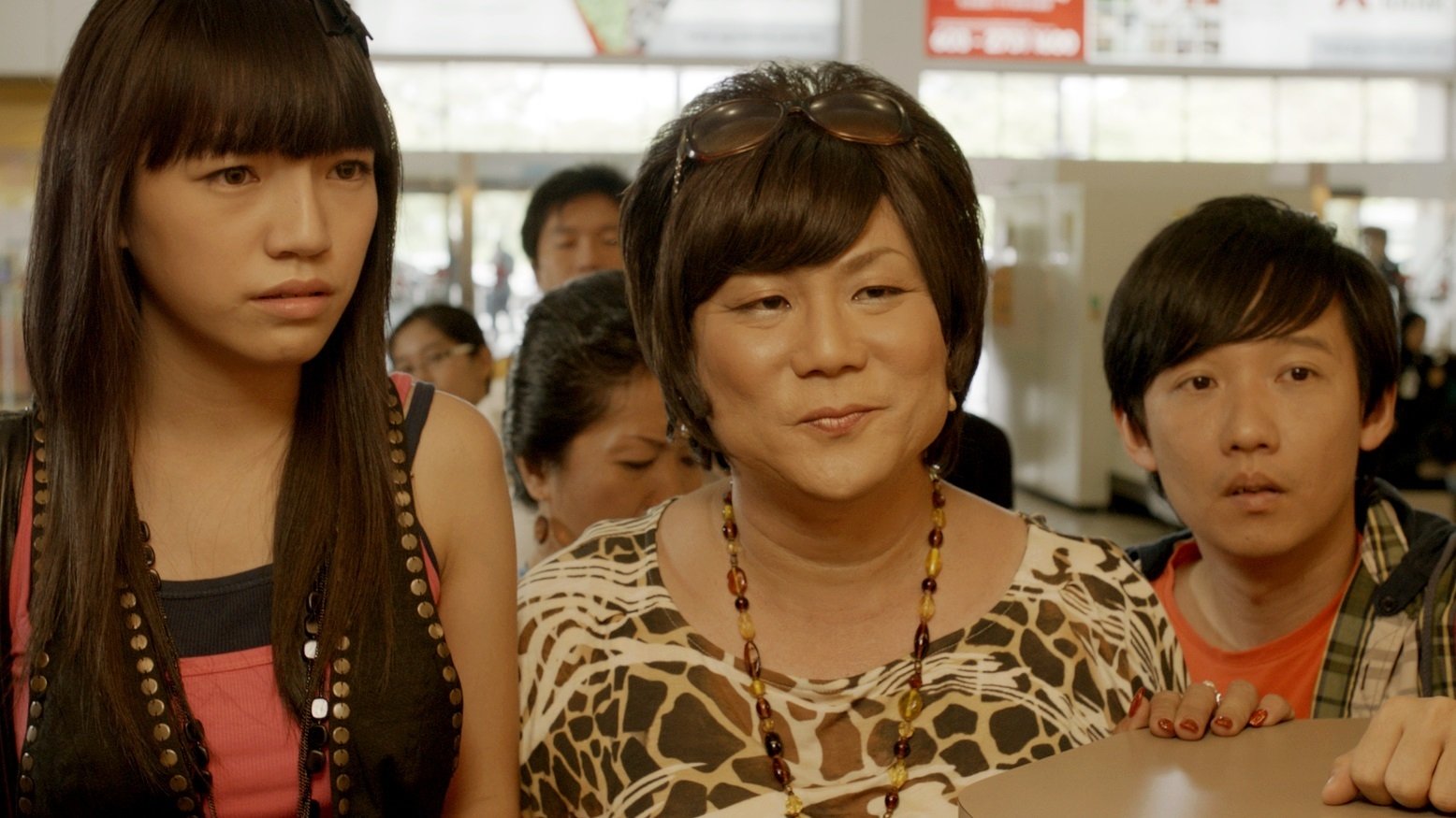 Homecoming Background