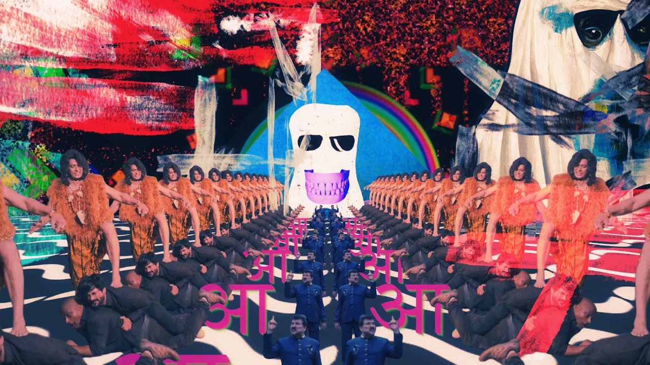 Cinema Marte Dum Tak Background