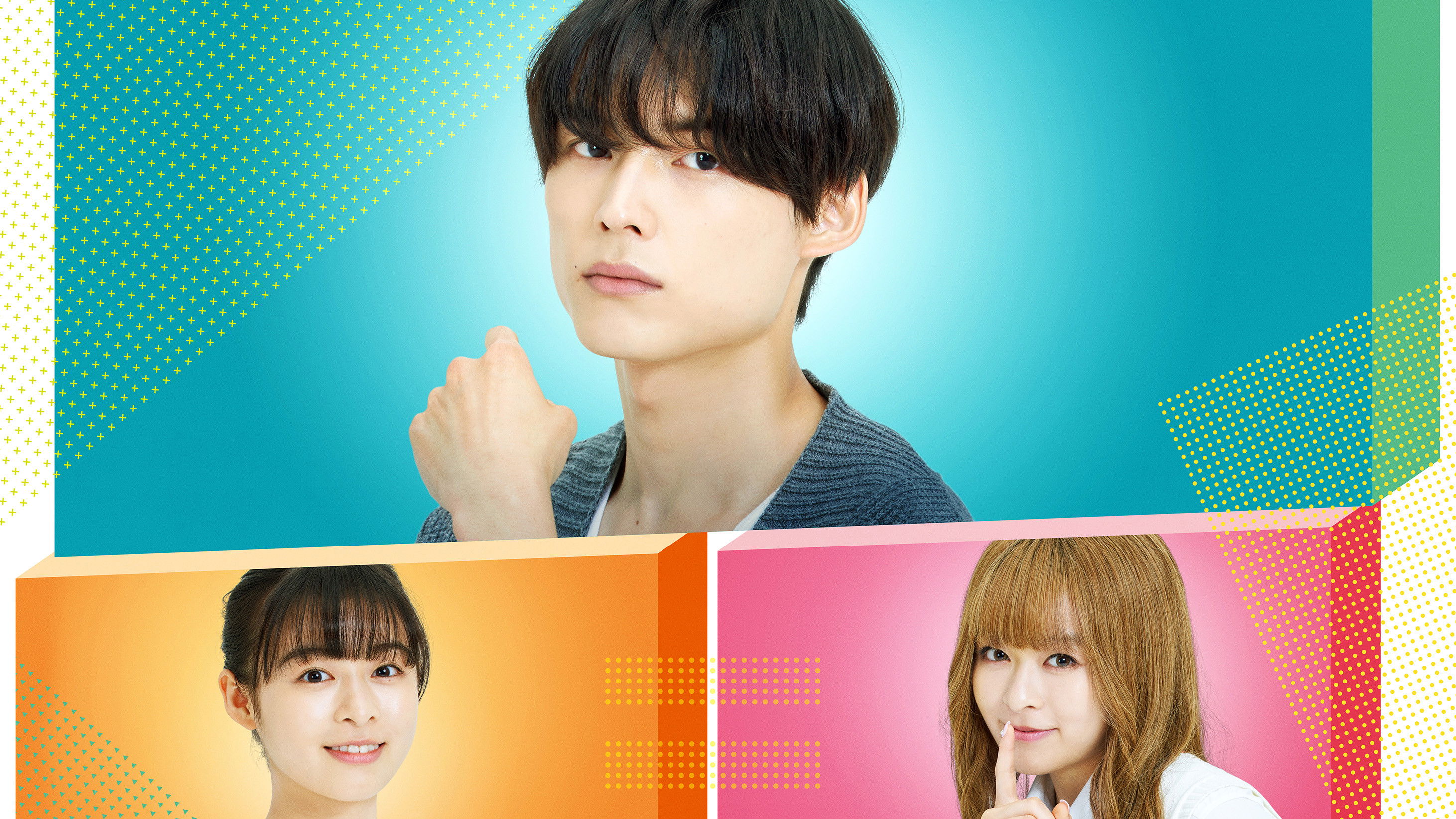 Liar x Liar Background