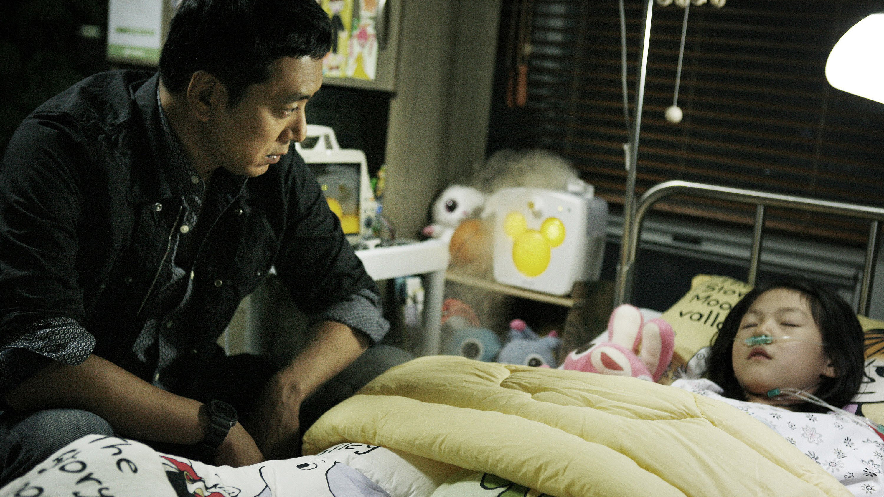 I Am a Father Background