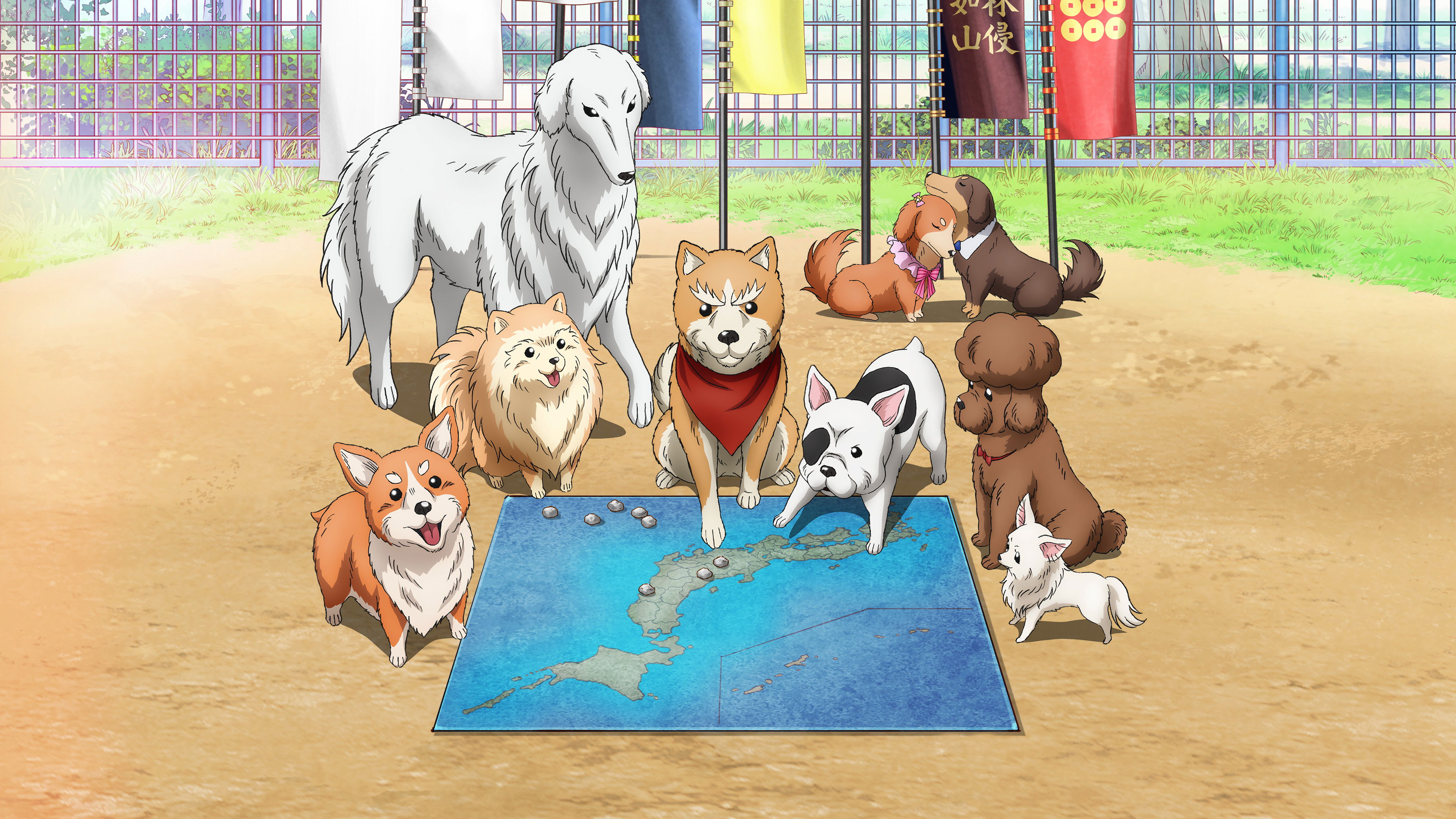 Oda Cinnamon Nobunaga Background