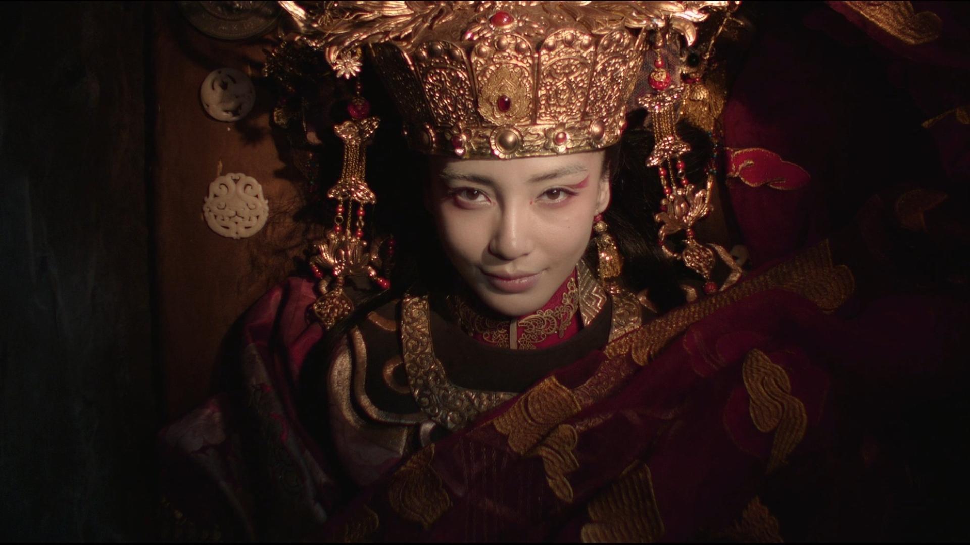 Mojin: The Lost Legend Background