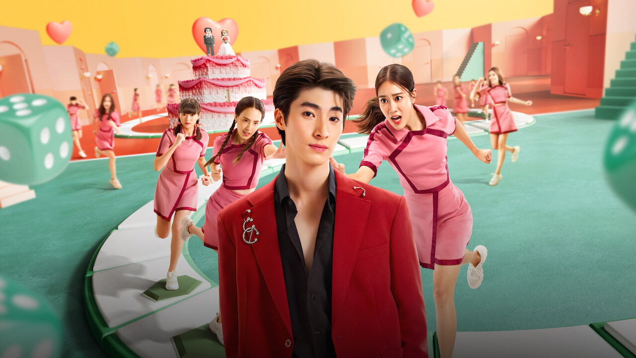 Ready, Set, Love Background