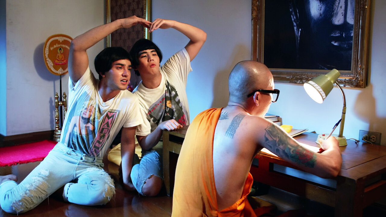 Joking Jazz 5G Background