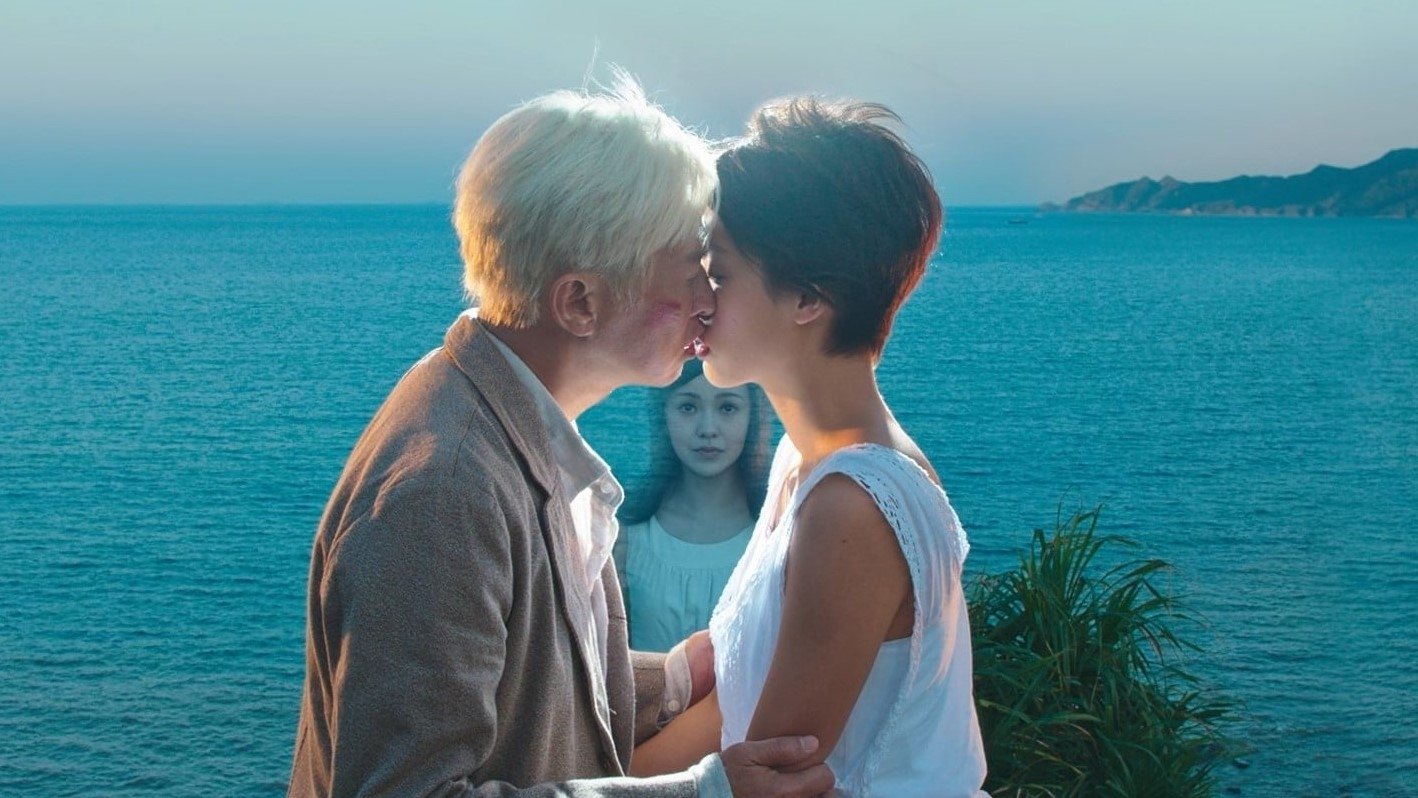 Keeper of Darkness Background