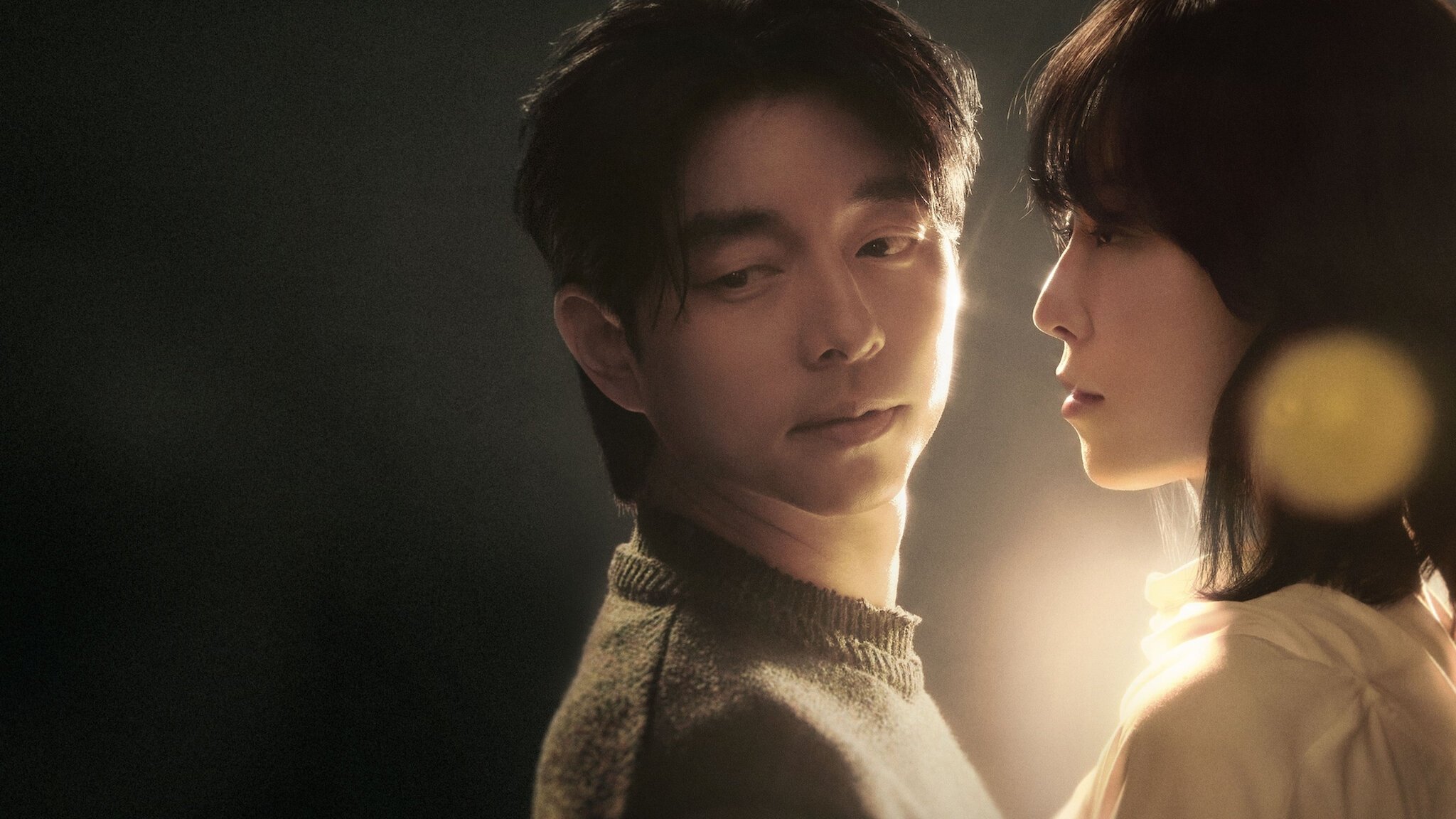 The Trunk Background