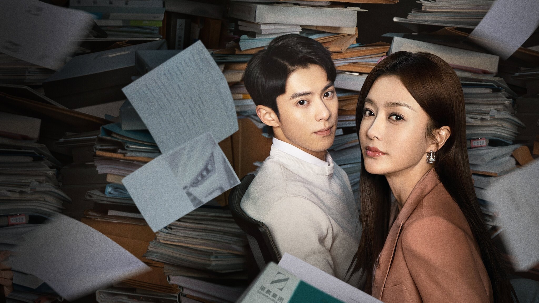 The Rational Life Background