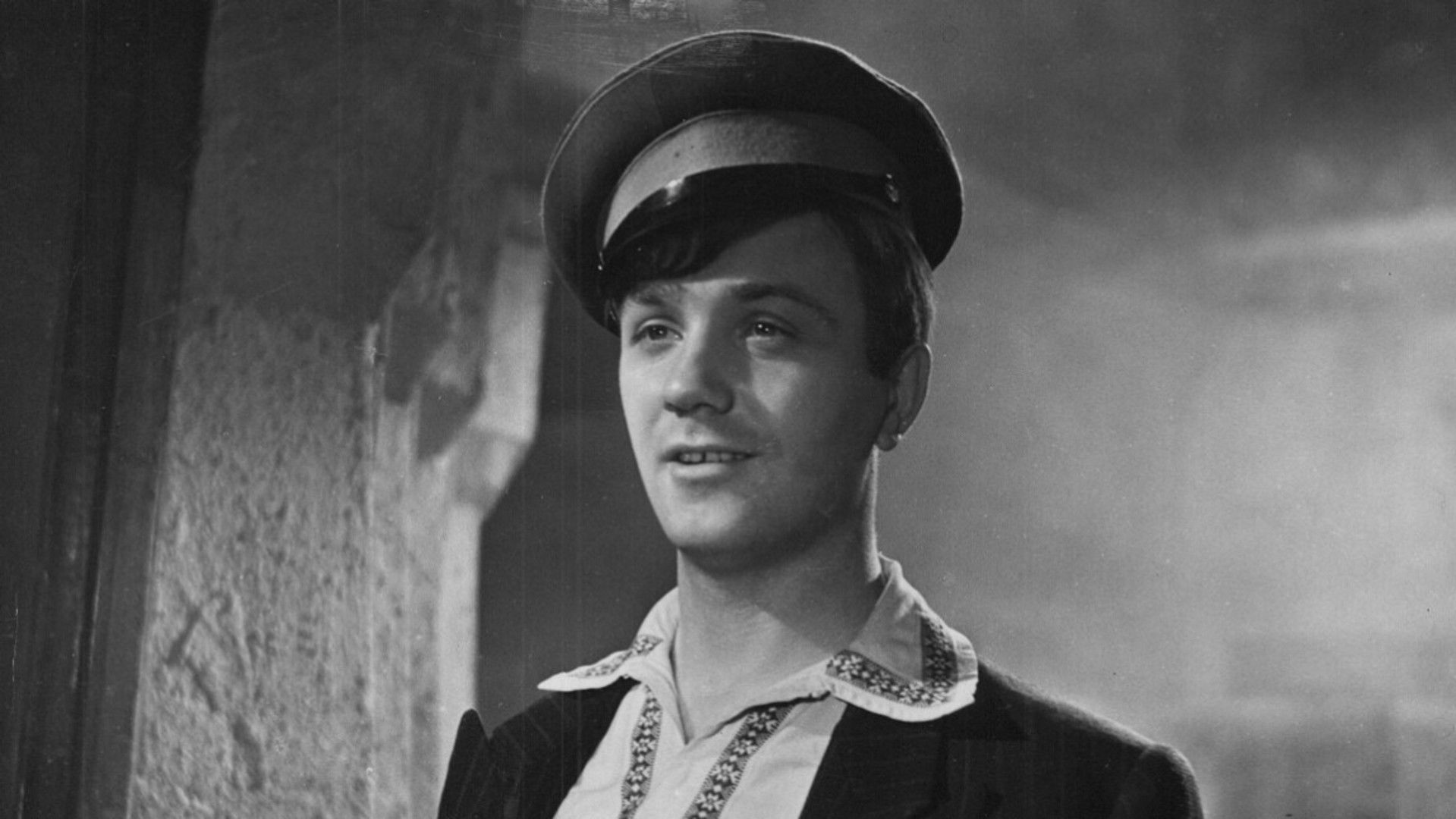 There Is Such a Lad Background