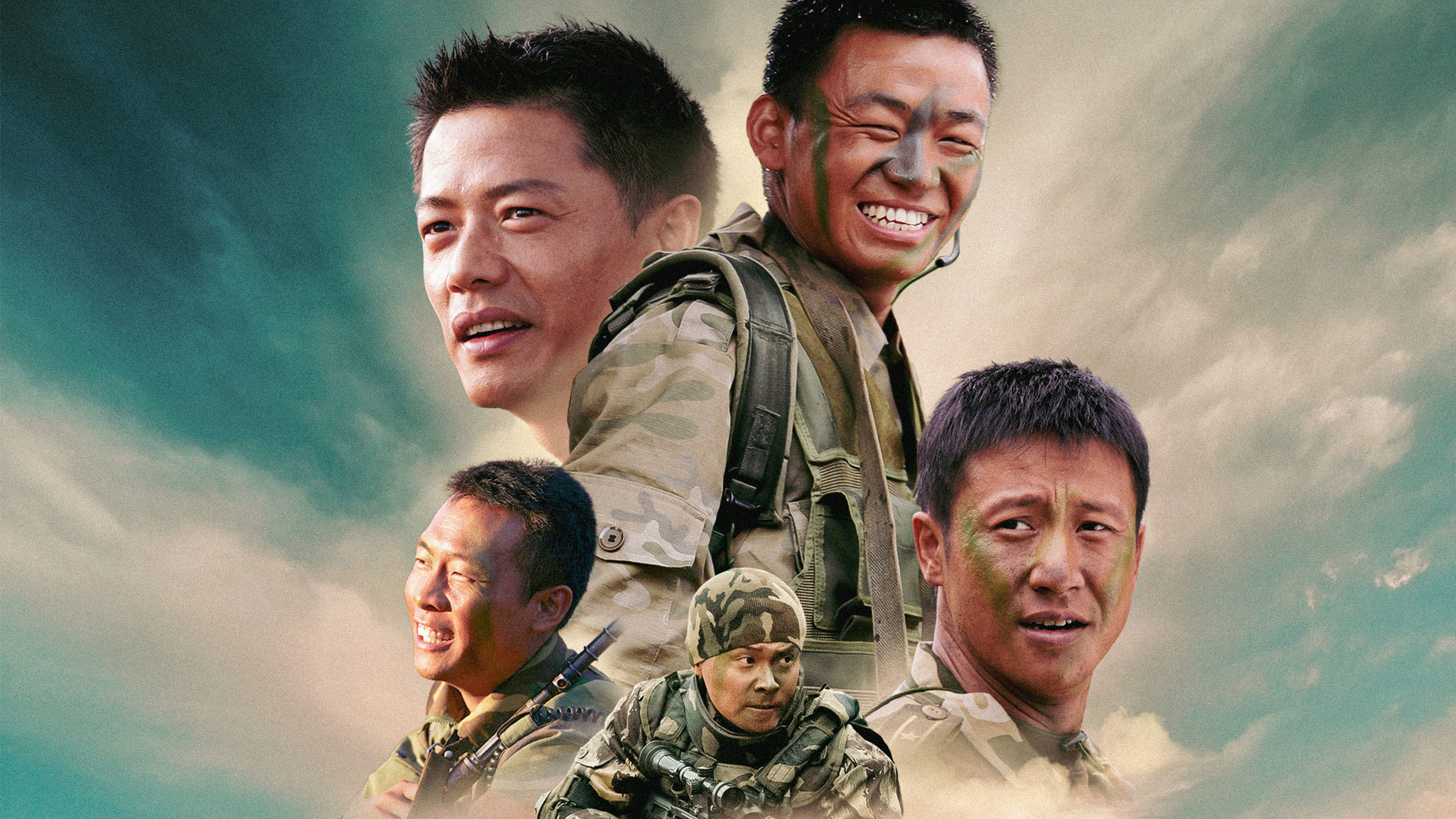 Soldiers Sortie Background