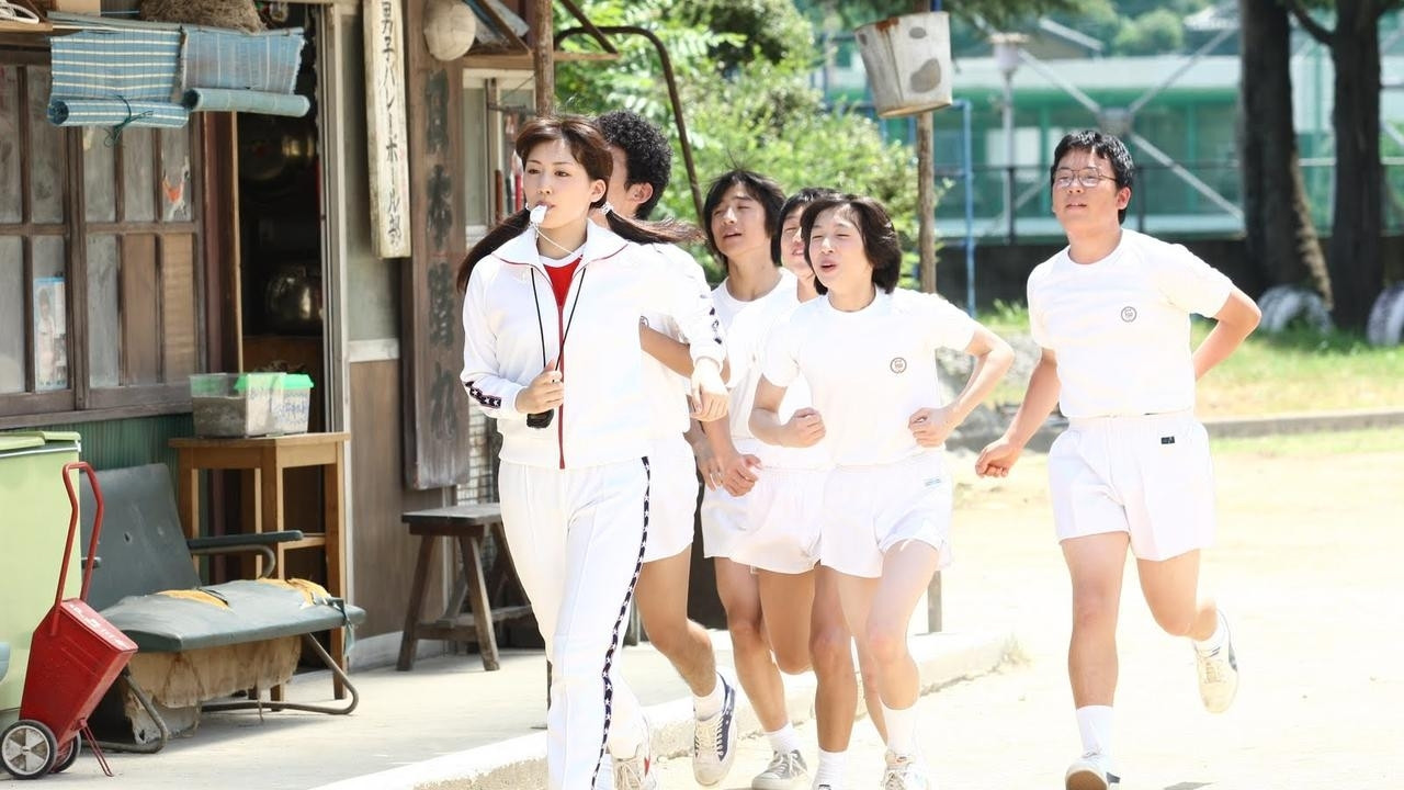 Oppai Volleyball Background