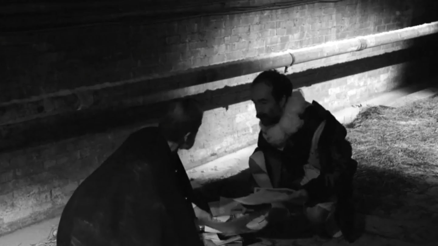 Stump the Guesser Background