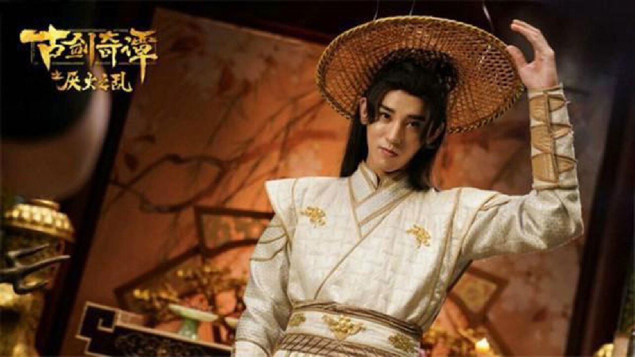 Ancient Sword and Wizardry: Aversion to Fire Background