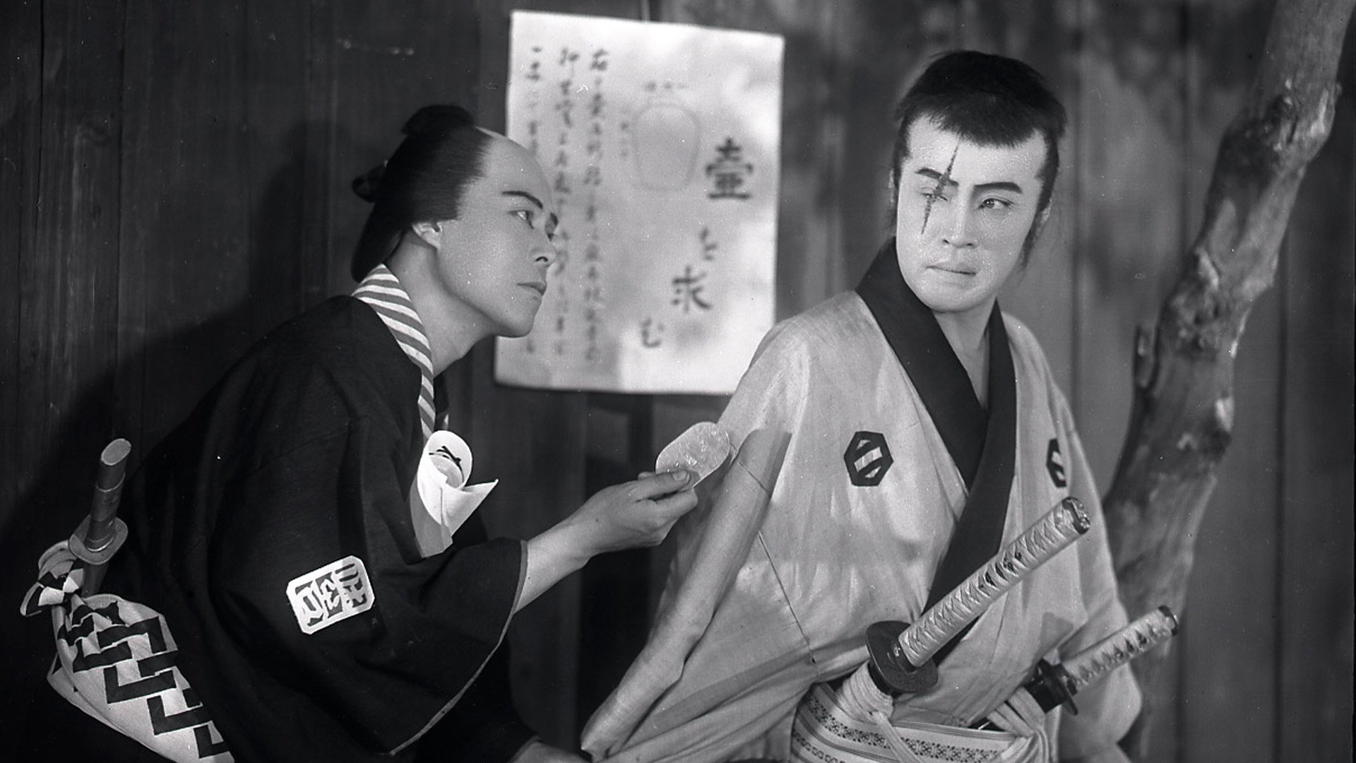 Tange Sazen and the Pot Worth a Million Ryo Background