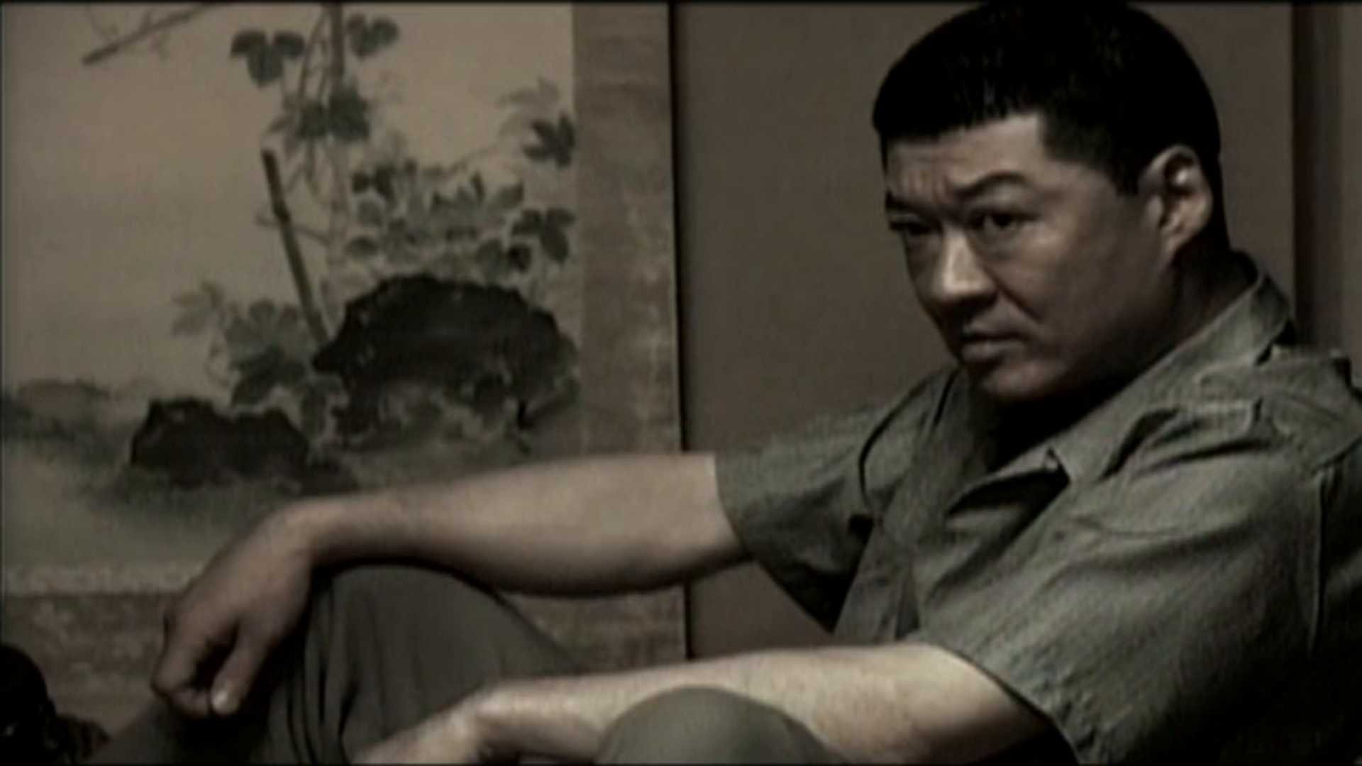 True Record: The Life of Masahisa Takenaka Raging Lion First Part Background