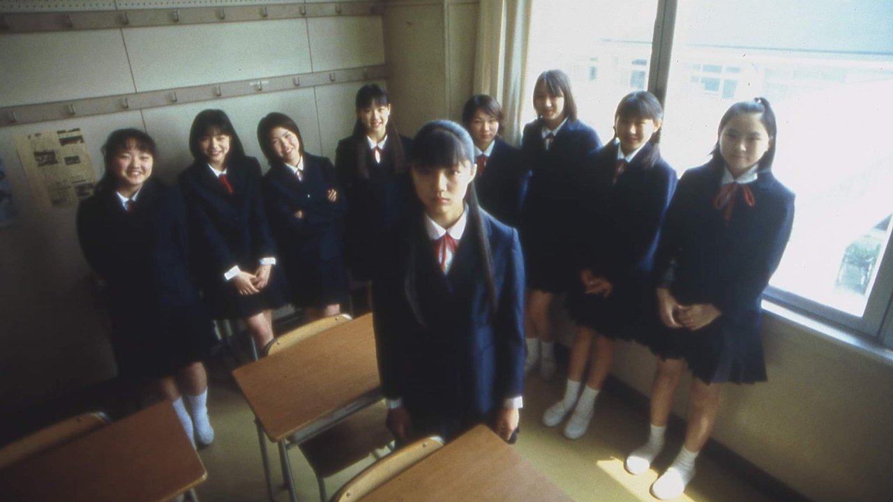 Harmful Insect Background