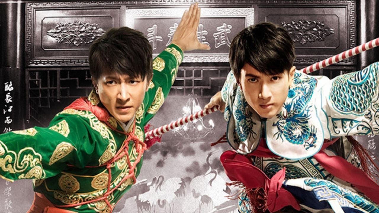 My Kingdom Background