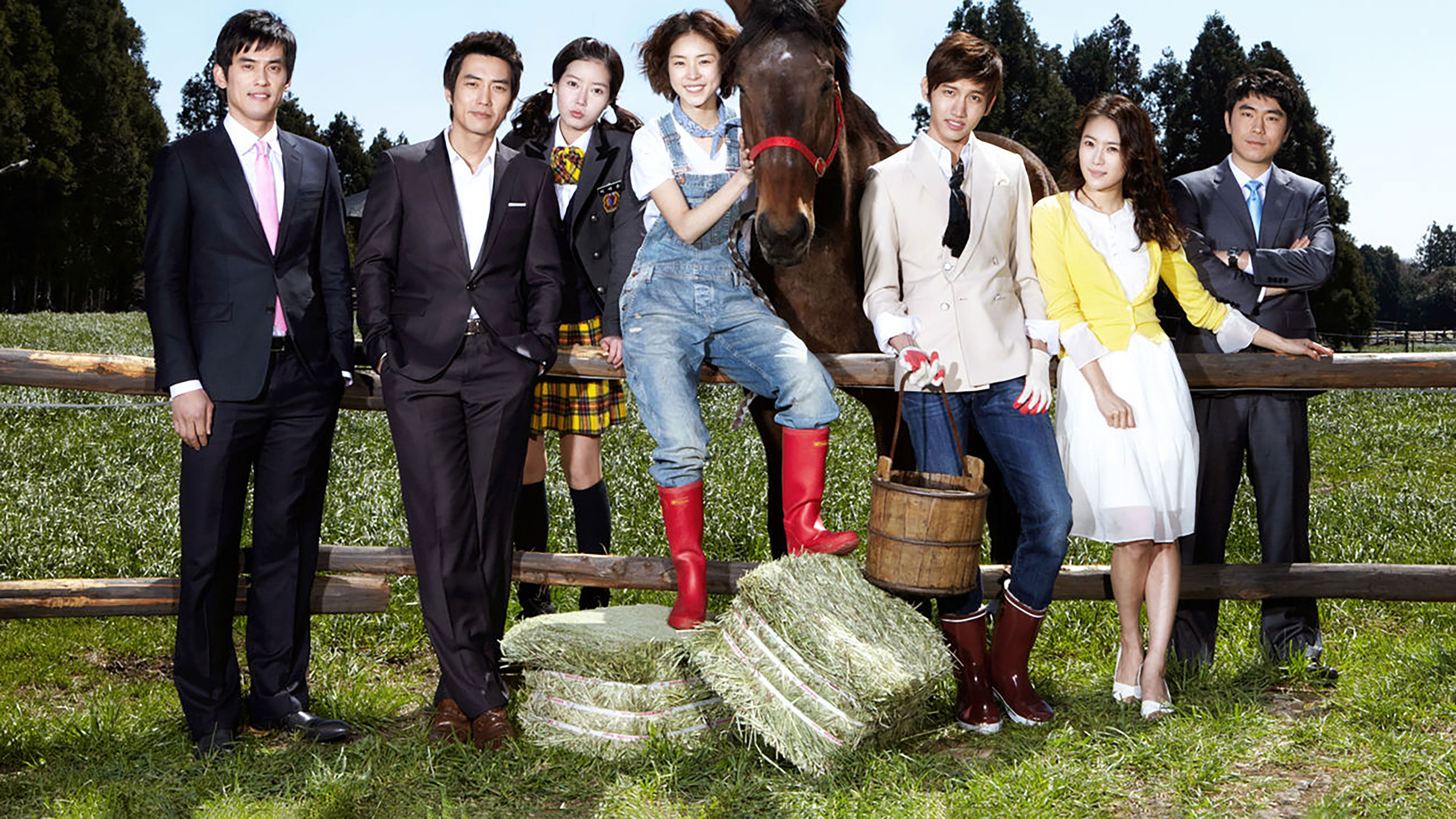 Paradise Ranch Background