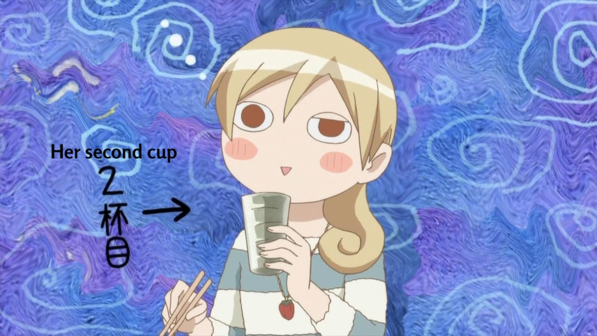 Wakakozake Background