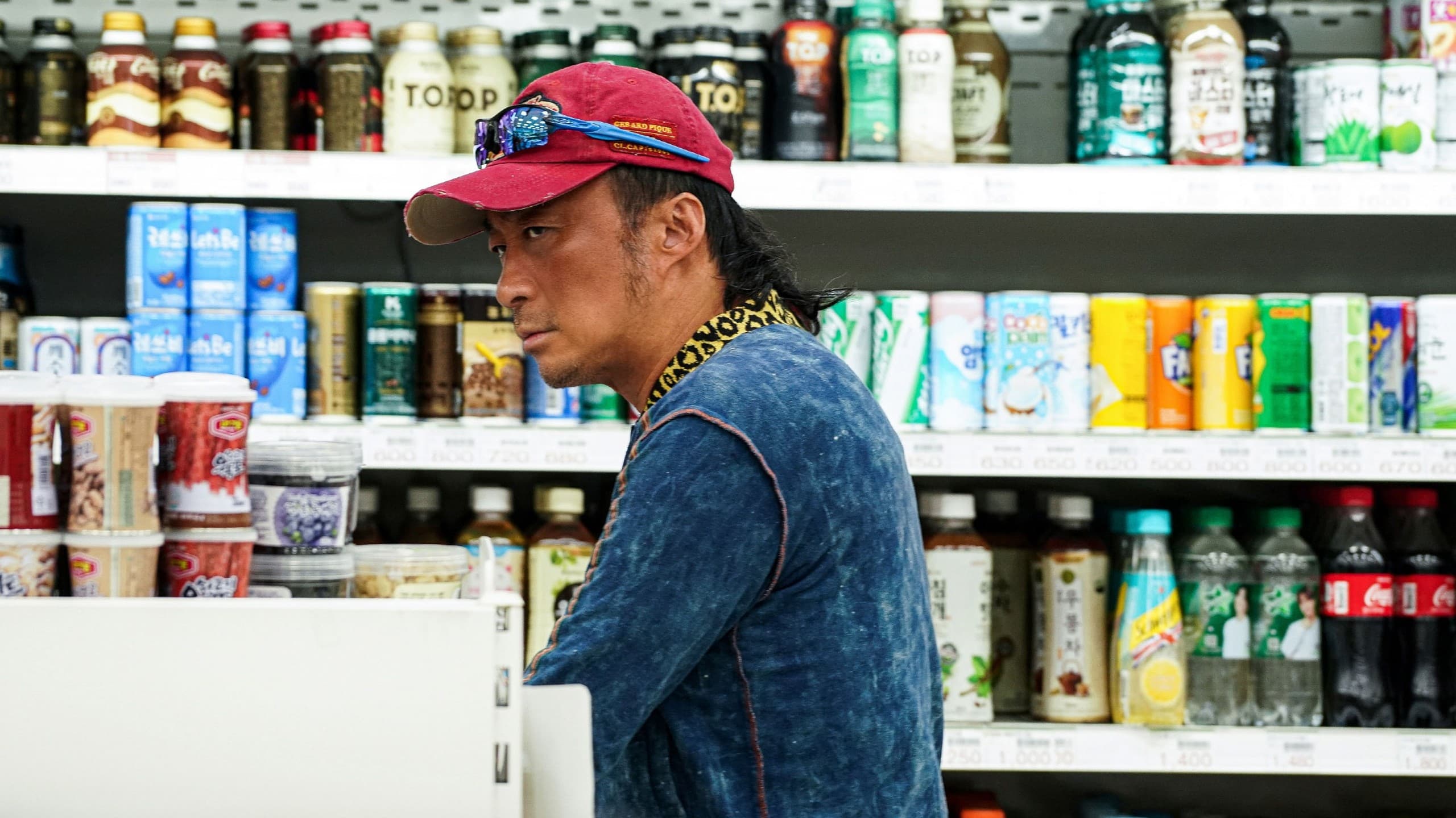 Handsome Guys Background