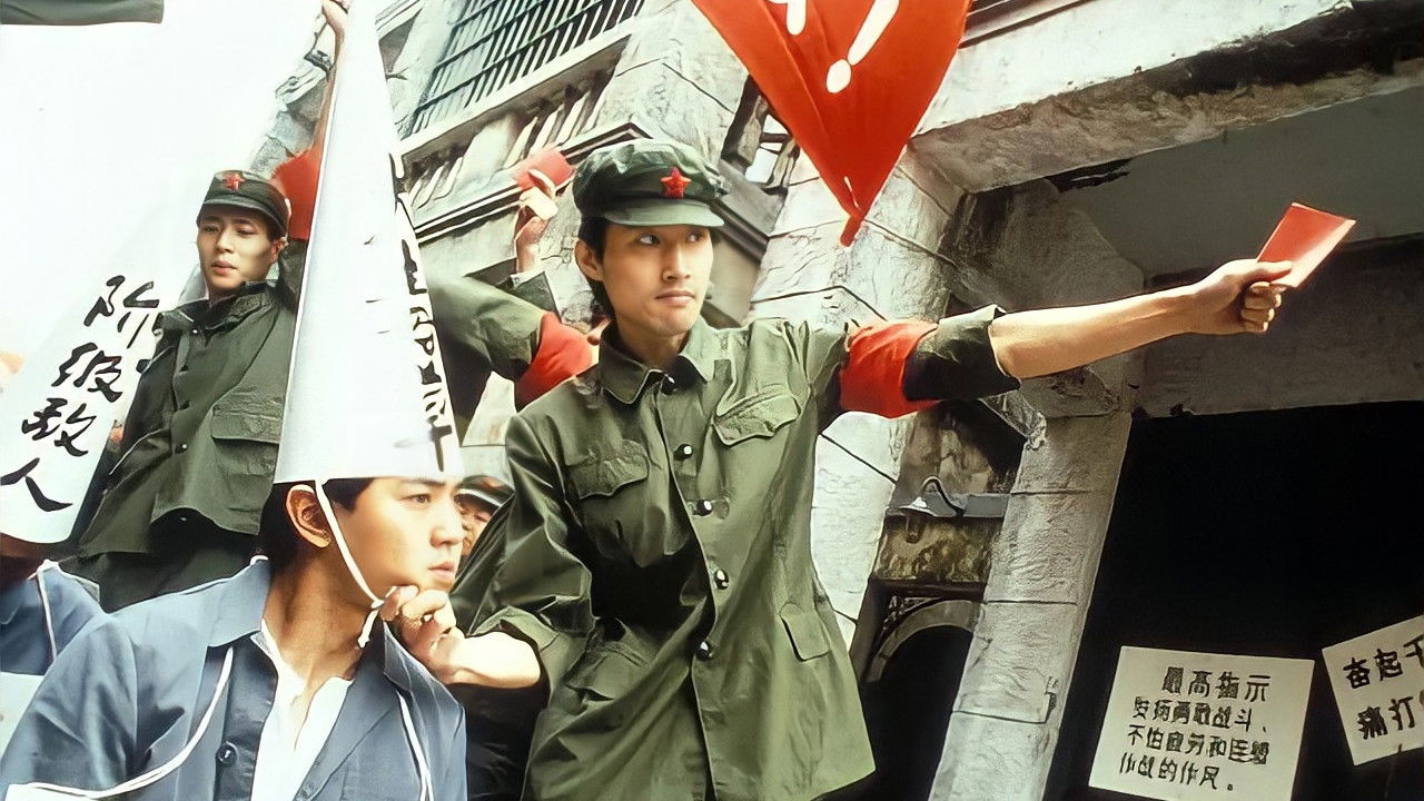 Tales From Beyond Background