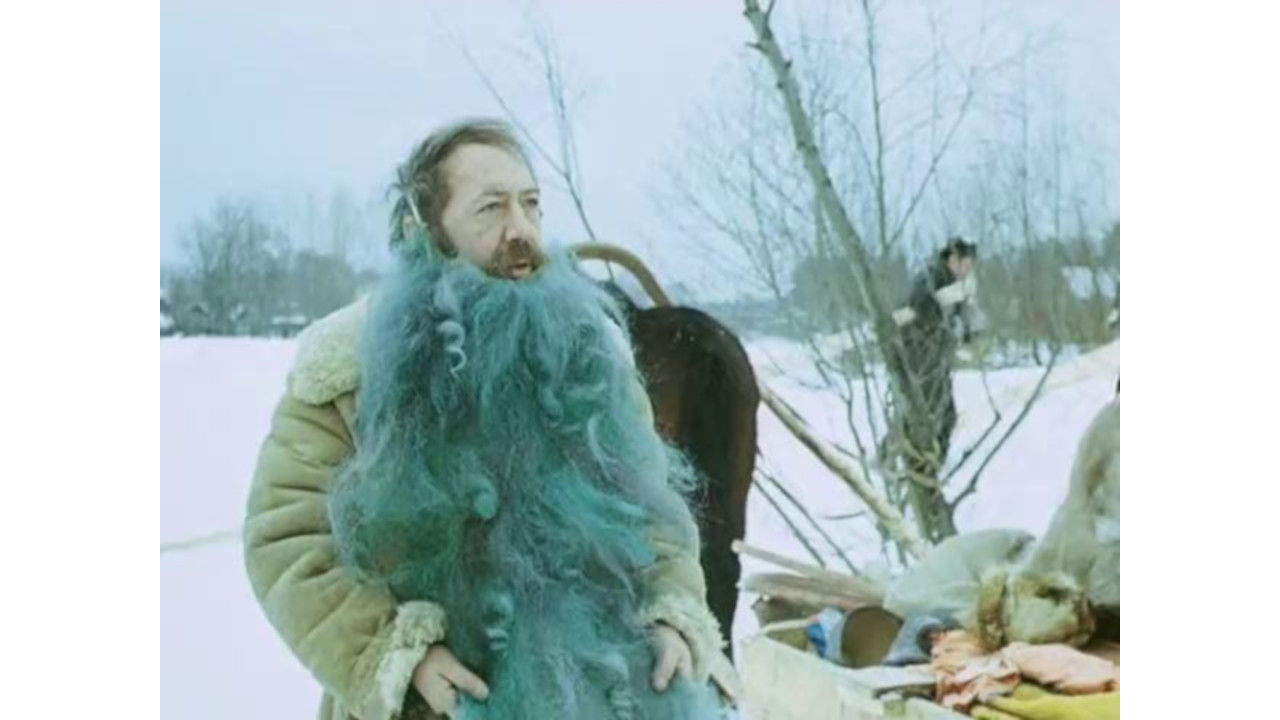 Neptune's Feast Background