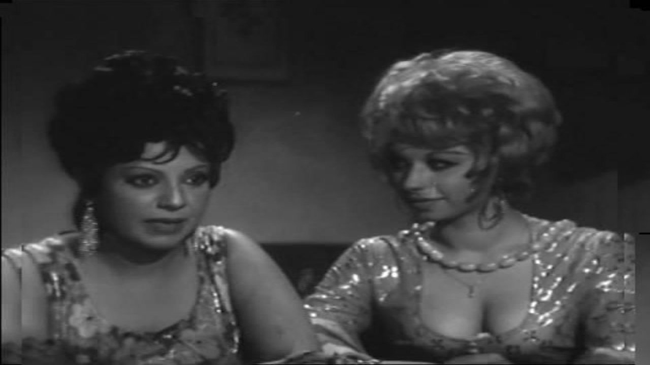 البيوت اسرار Background