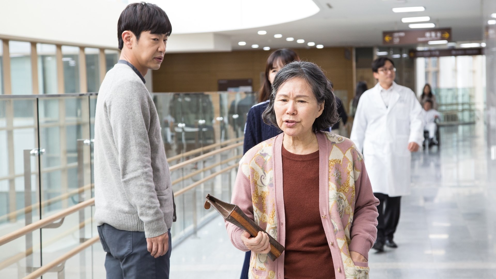 Notebook from My Mother Background