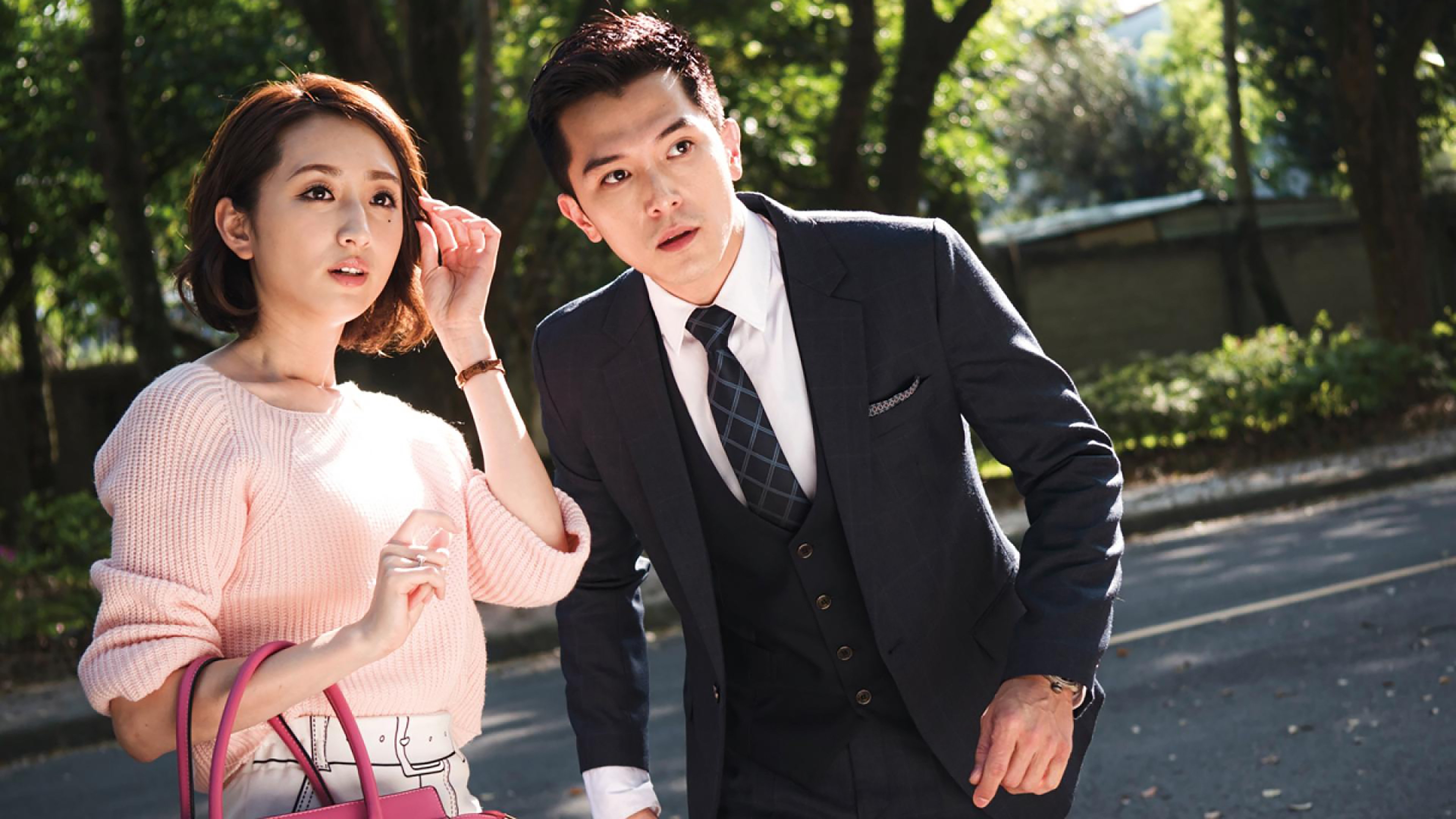 Marry Me, or Not? Background