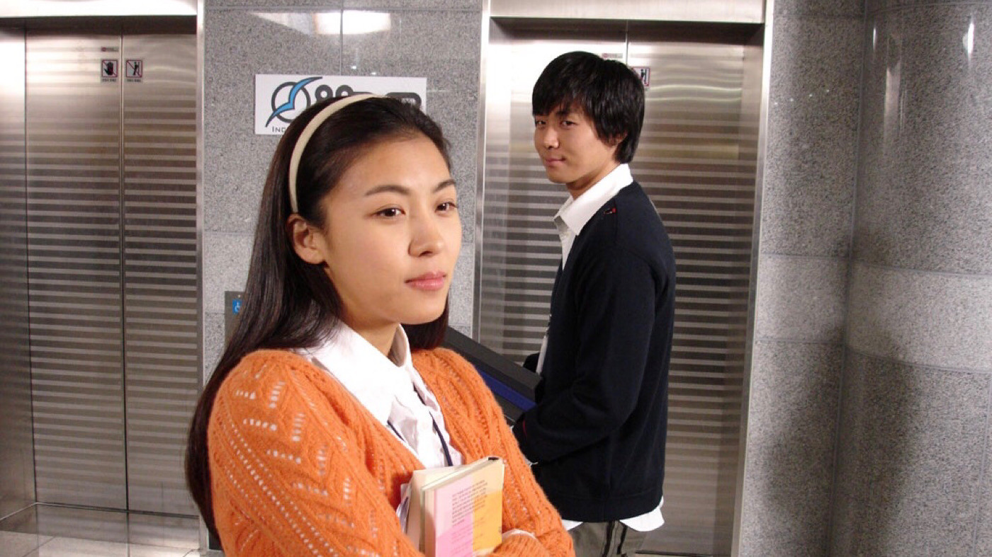 Daddy Long Legs Background