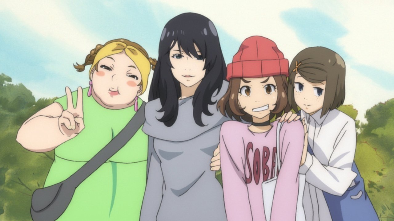 FLCL Alternative Background