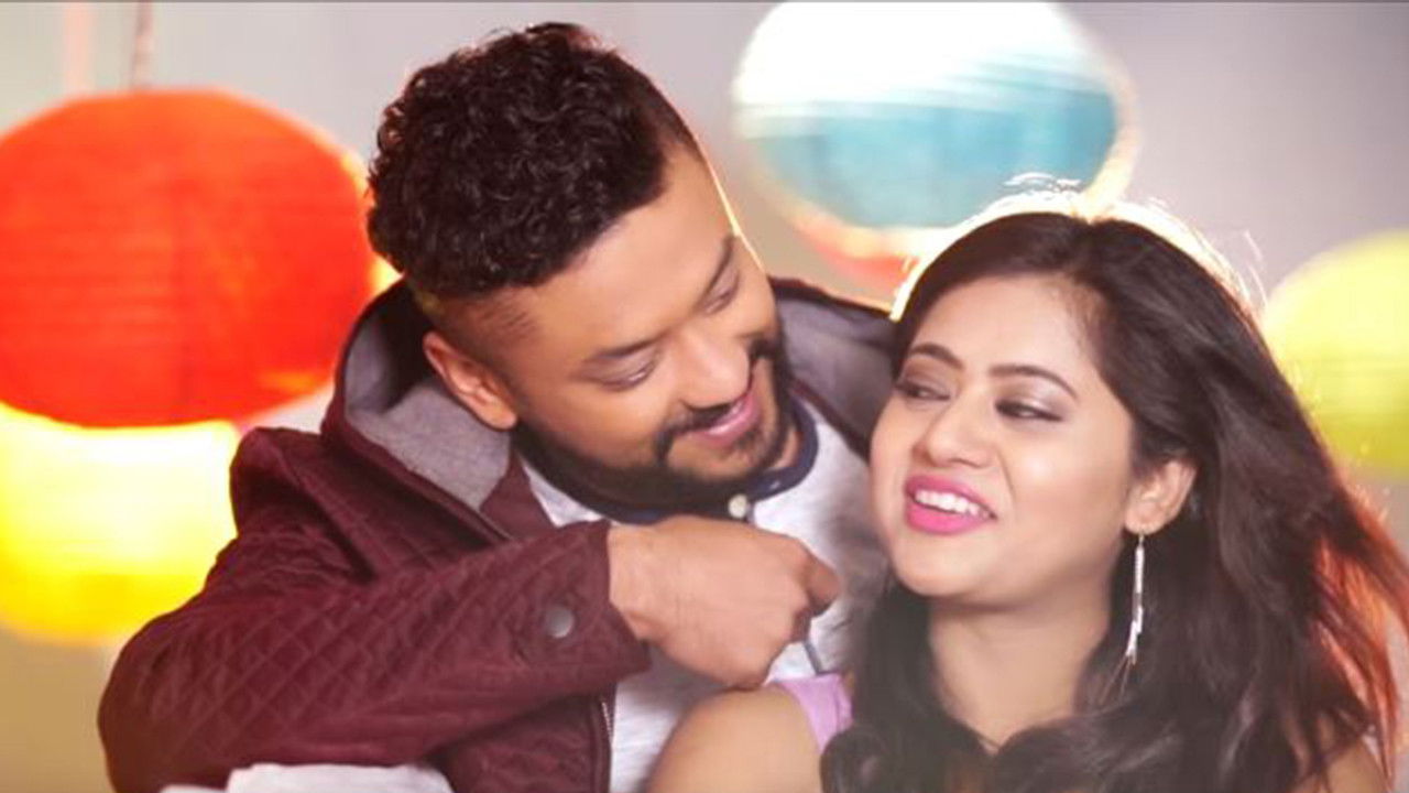 Love Sasha Background