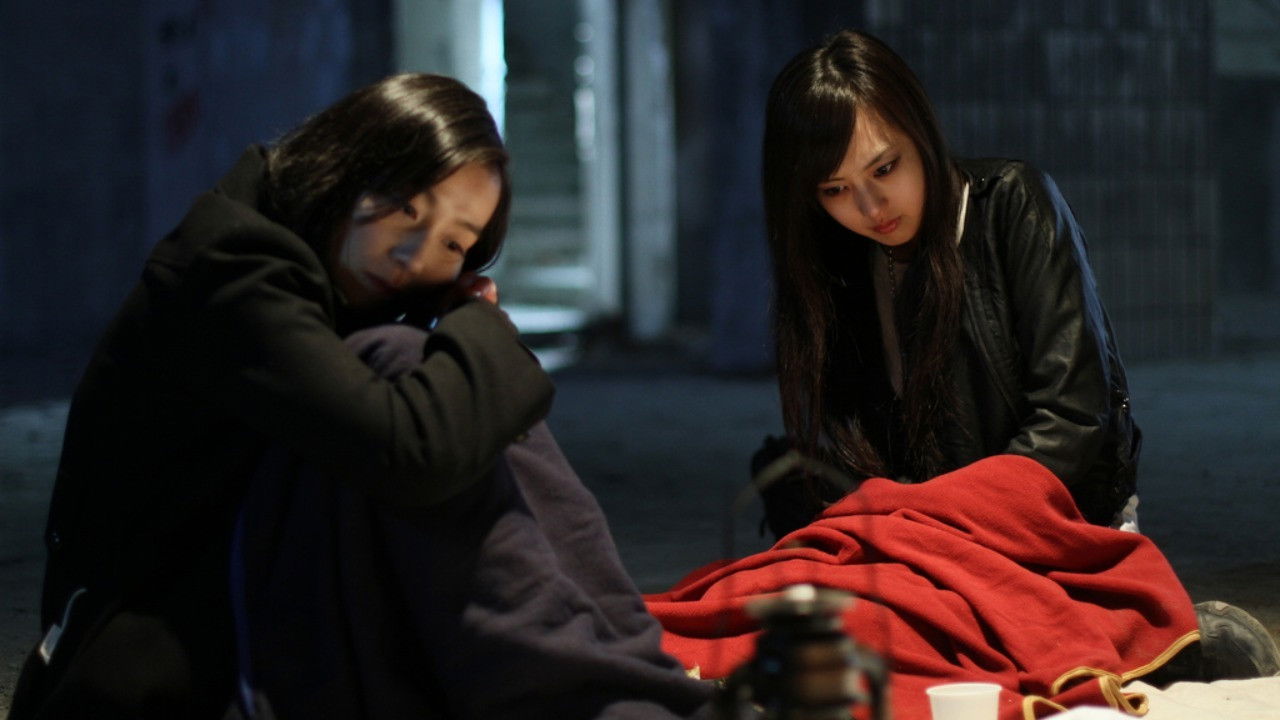 Exhalation Background